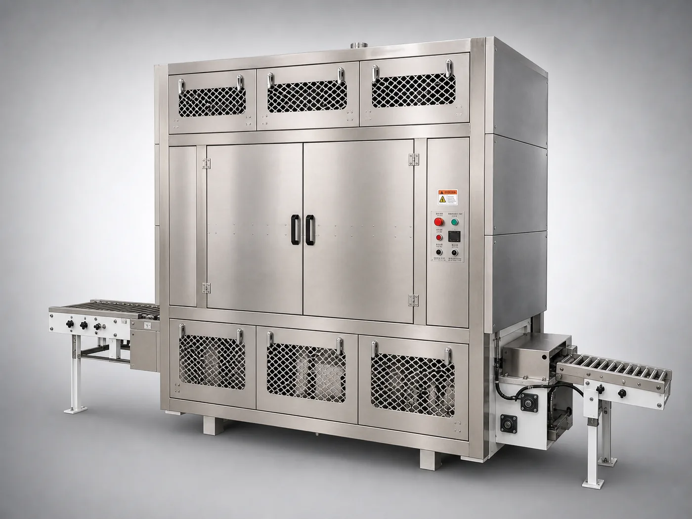 XUNTANG Annealing Oven — real machine photo