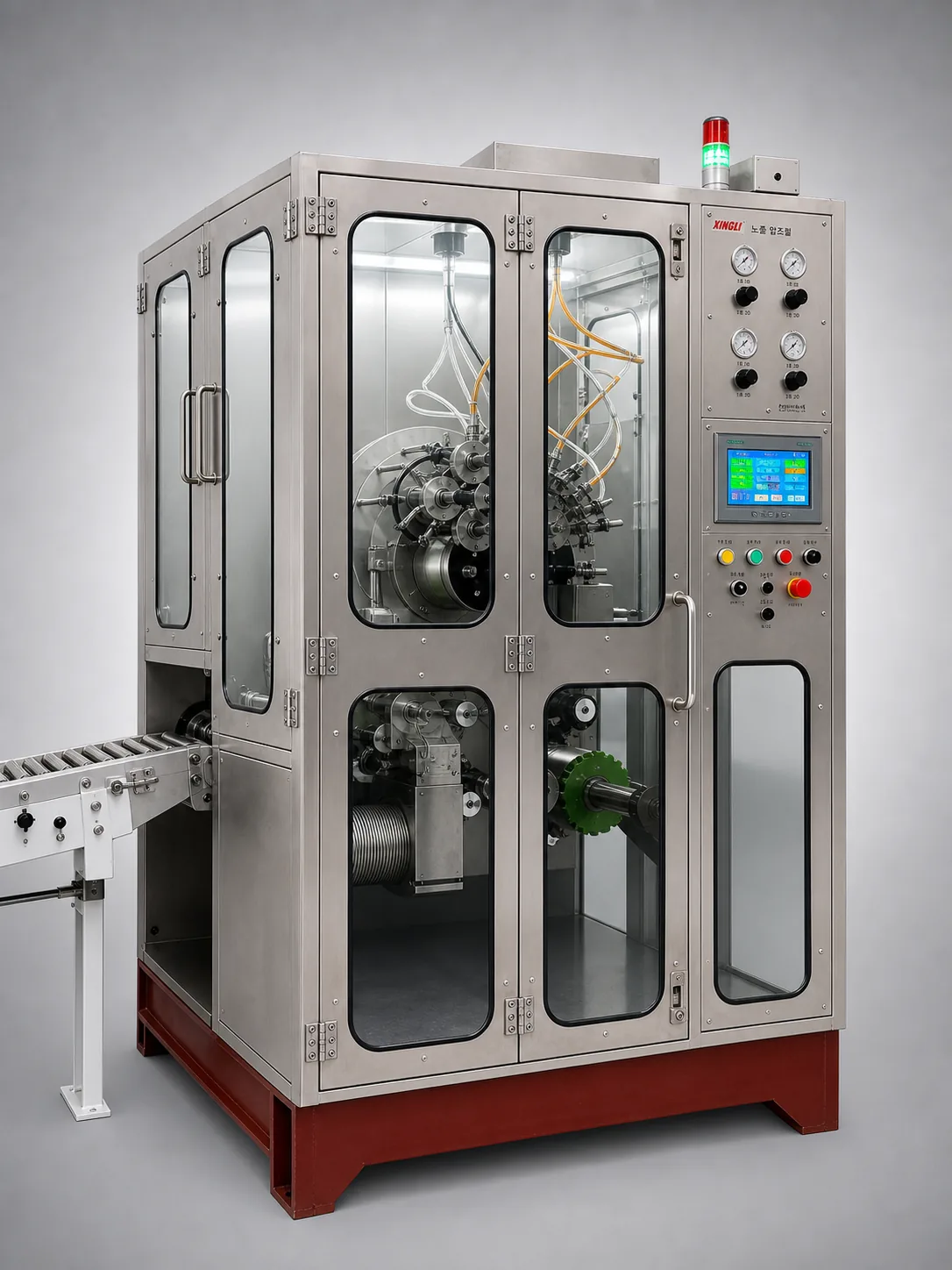 Internal Coating Machine photo 2